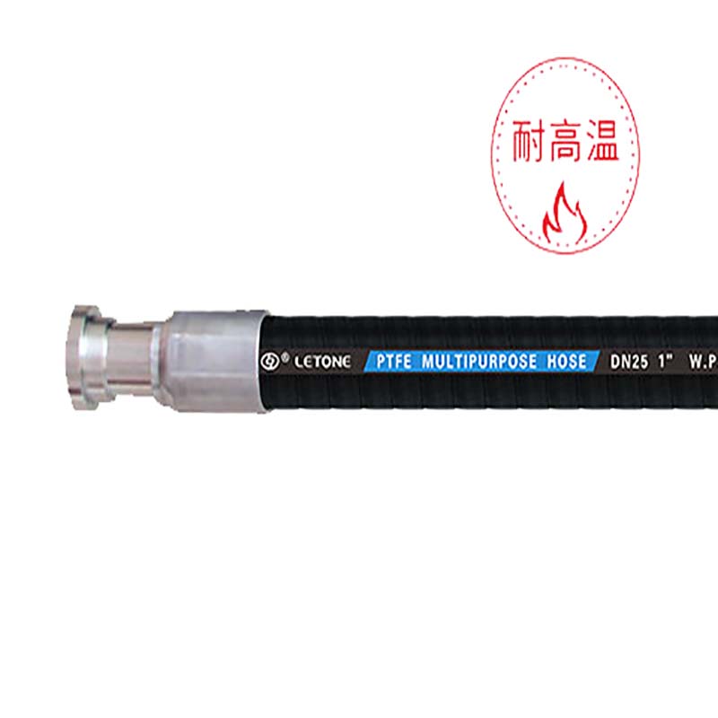 Structural analysis of buckle type rubber hose