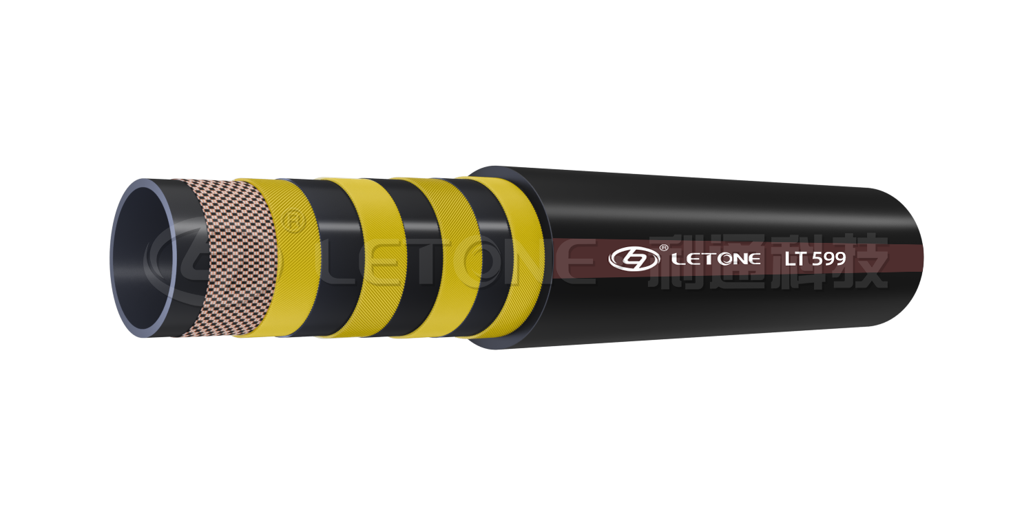 Ultra high pressure wear-resistant hose