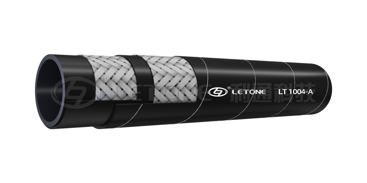 High temperature and high pressure steam hose