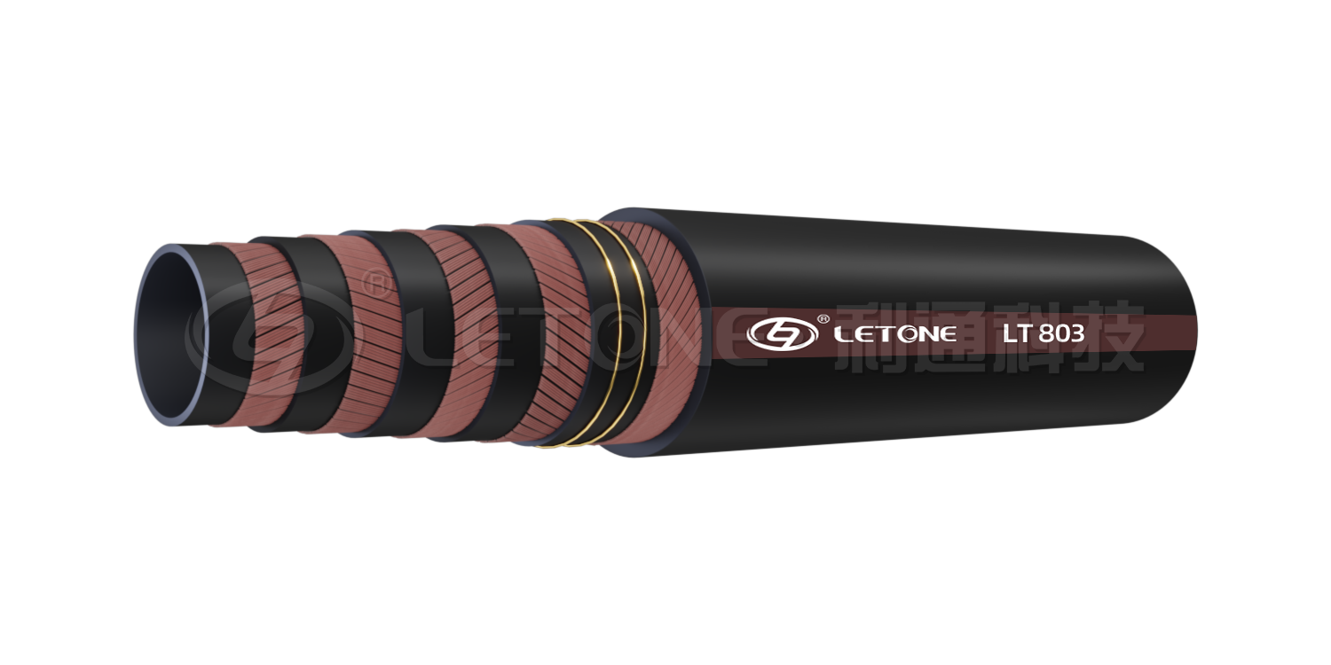 Marine oil hose with oil and pressure resistant flange connection