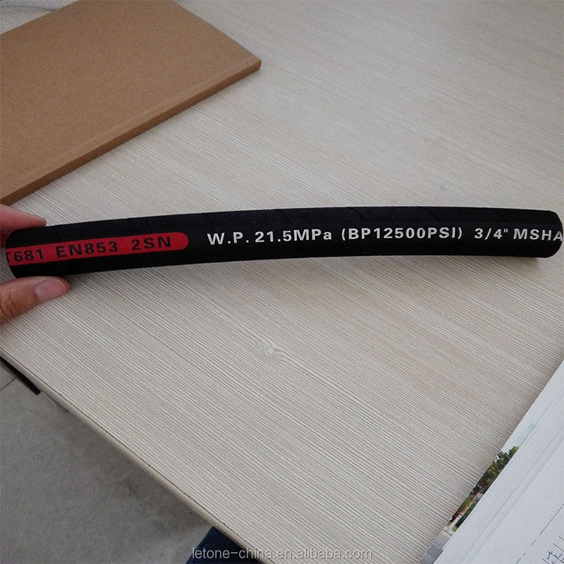 Flexible Data Center Cooling Hose DN12-DN50