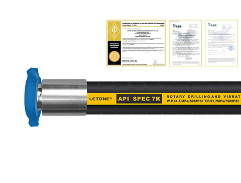 API 7K——Rotary Drilling And Vi